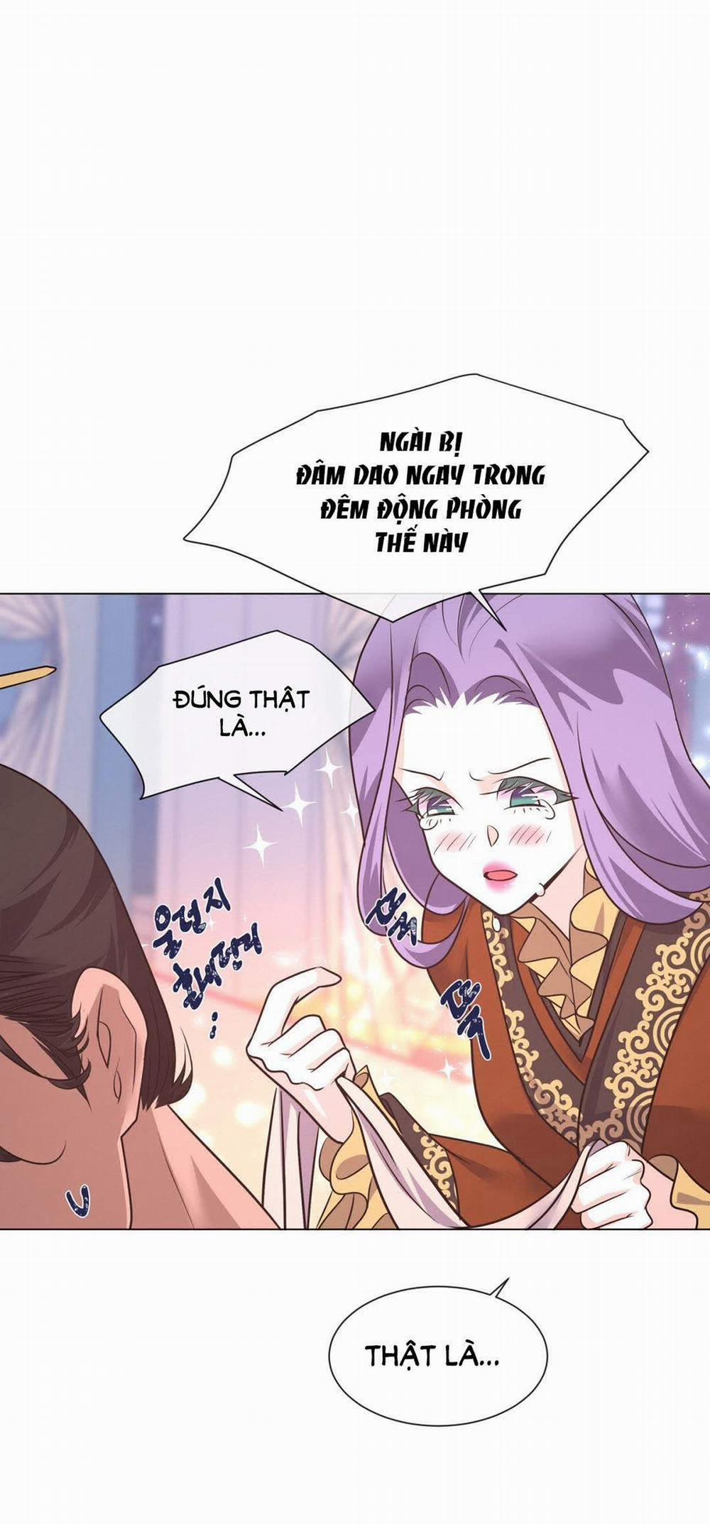 [18+] Đêm Của Dã Thú 49.2 trang 10