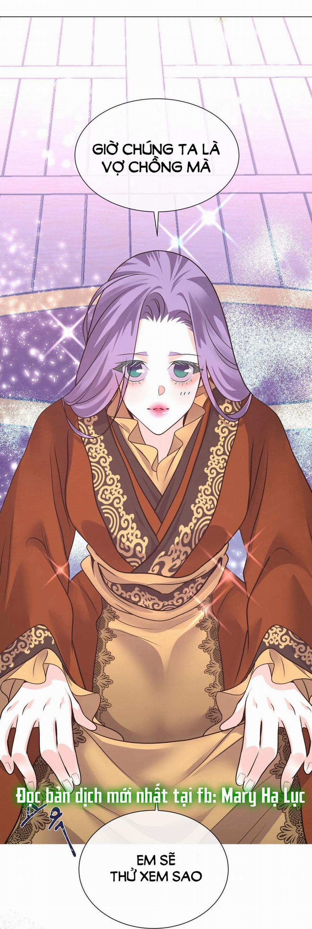 [18+] Đêm Của Dã Thú 49.2 trang 23