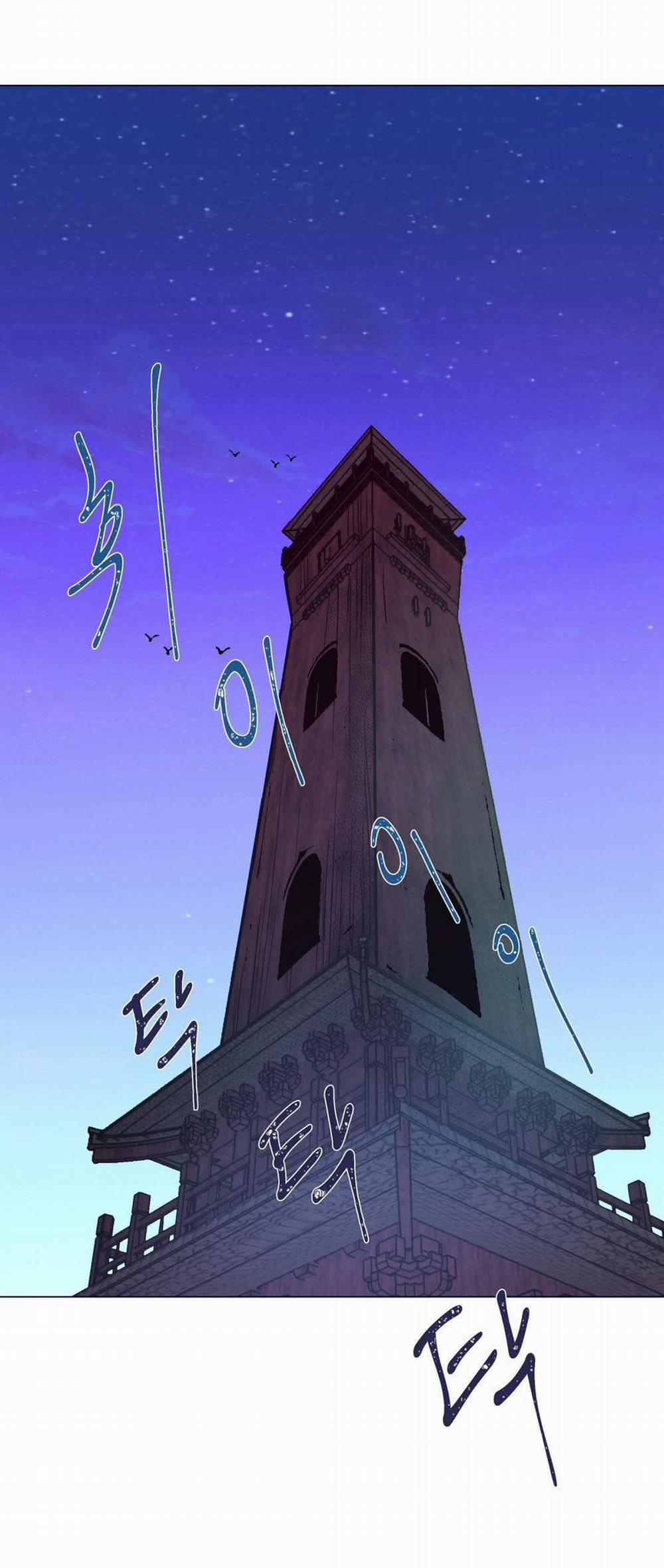 [18+] Đêm Của Dã Thú 49.2 trang 25