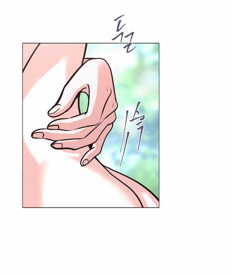 [18+] Đêm Của Dã Thú 5.5 trang 22