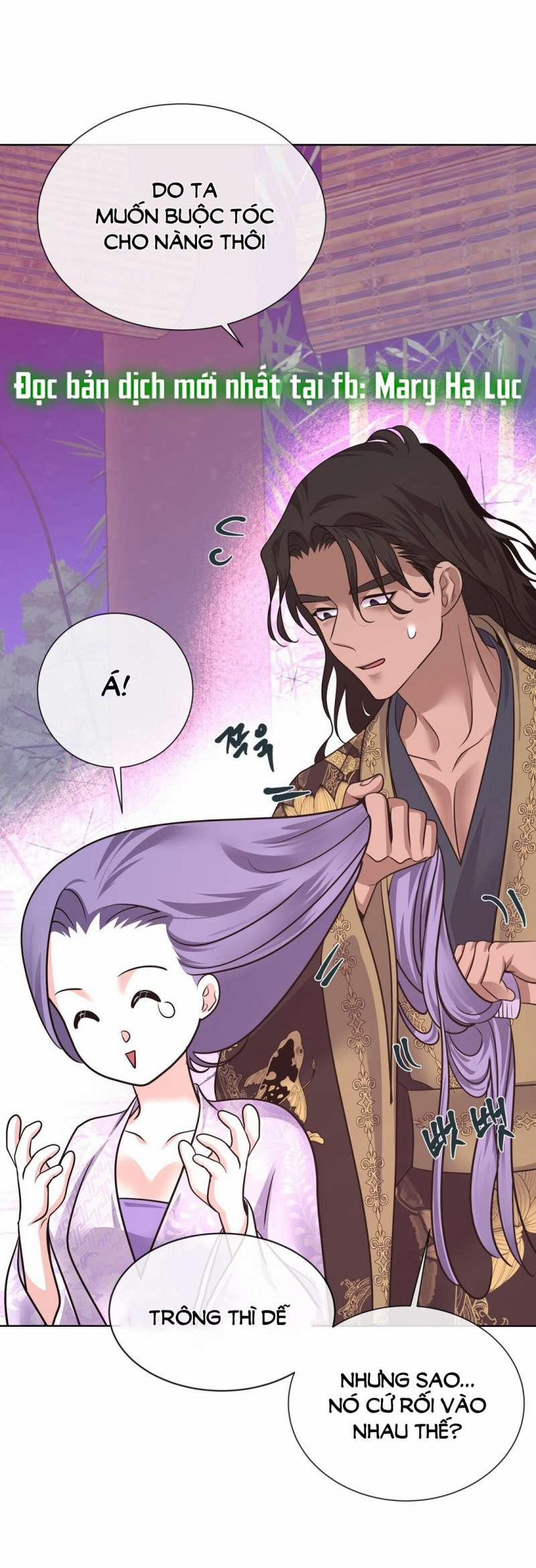 [18+] Đêm Của Dã Thú 51.2 trang 13