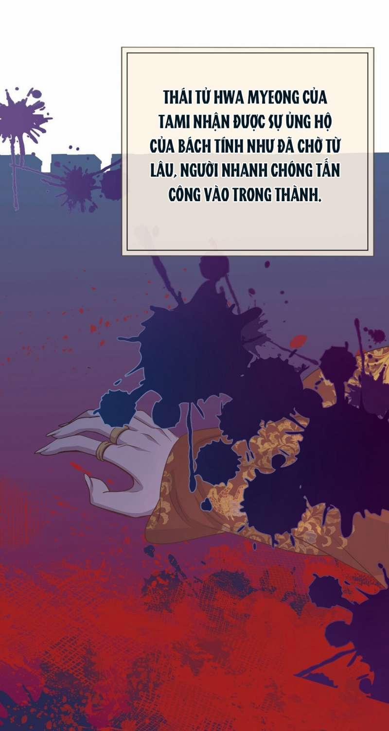 [18+] Đêm Của Dã Thú 51.2 trang 26