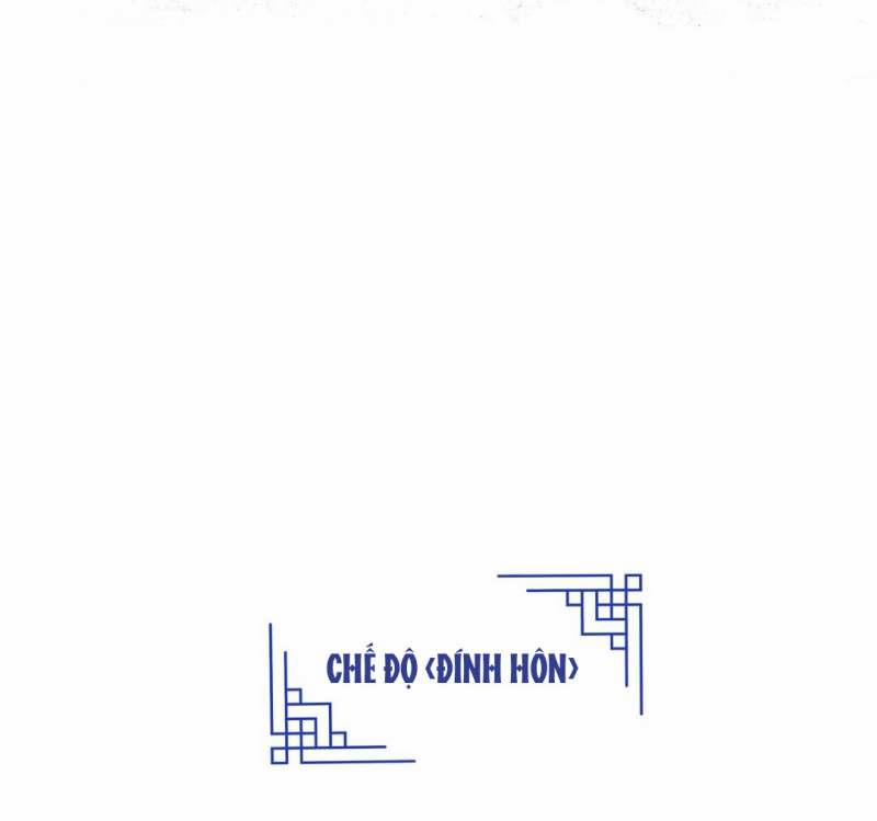 [18+] Đêm Của Dã Thú 51.2 trang 42