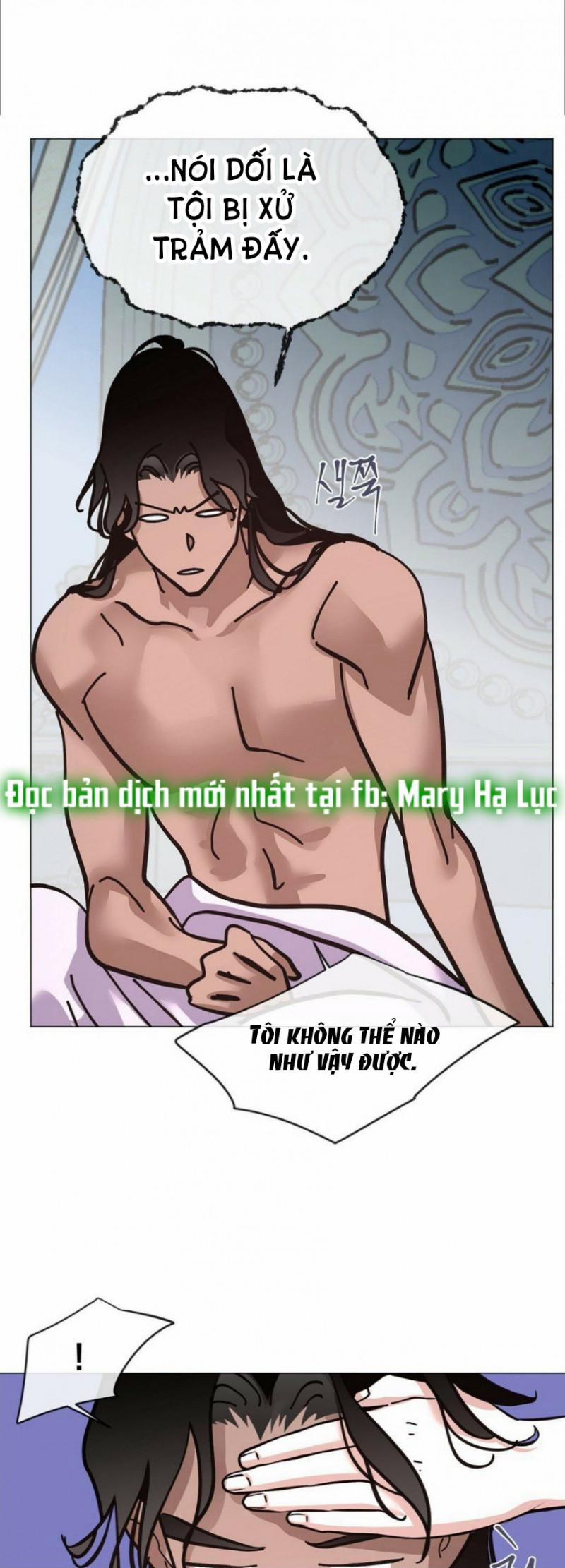 [18+] Đêm Của Dã Thú 6.5 trang 1