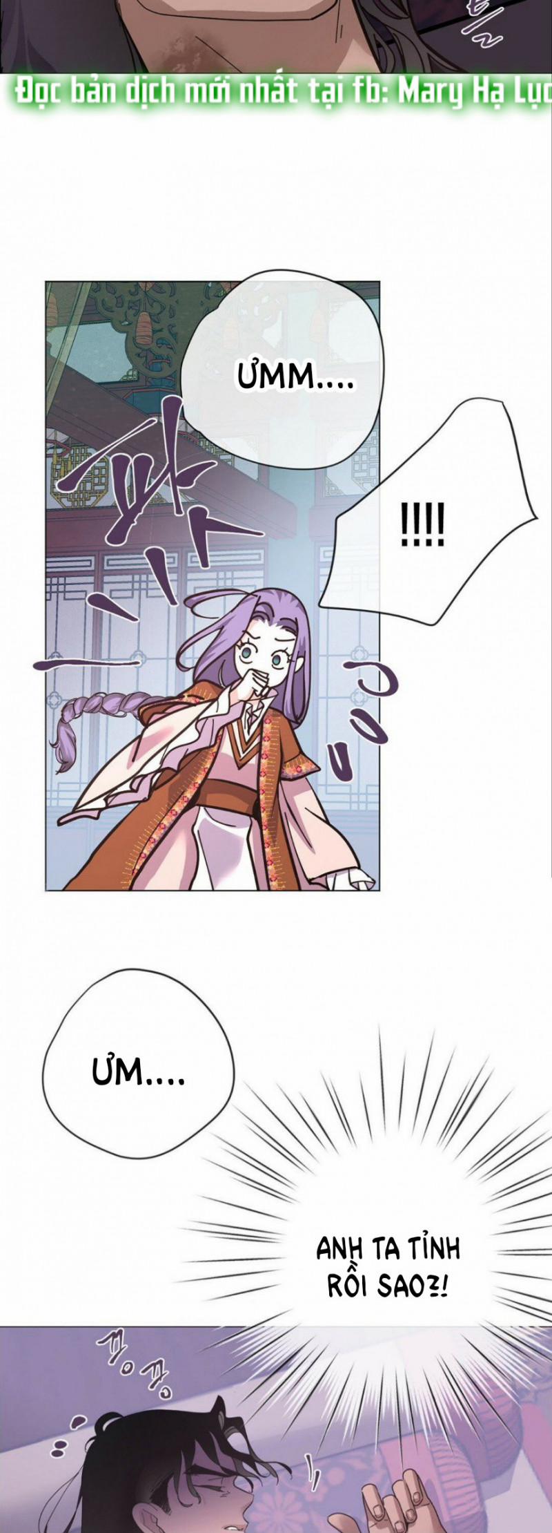 [18+] Đêm Của Dã Thú 6 trang 16