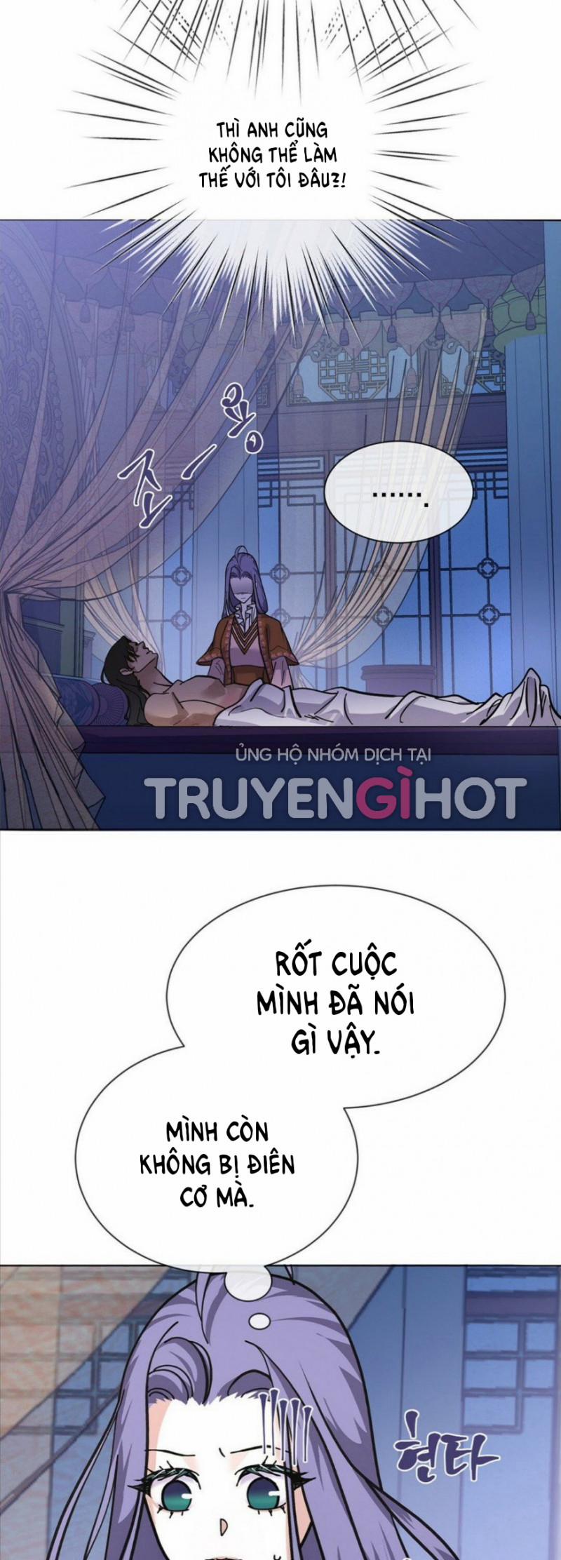 [18+] Đêm Của Dã Thú 6 trang 2