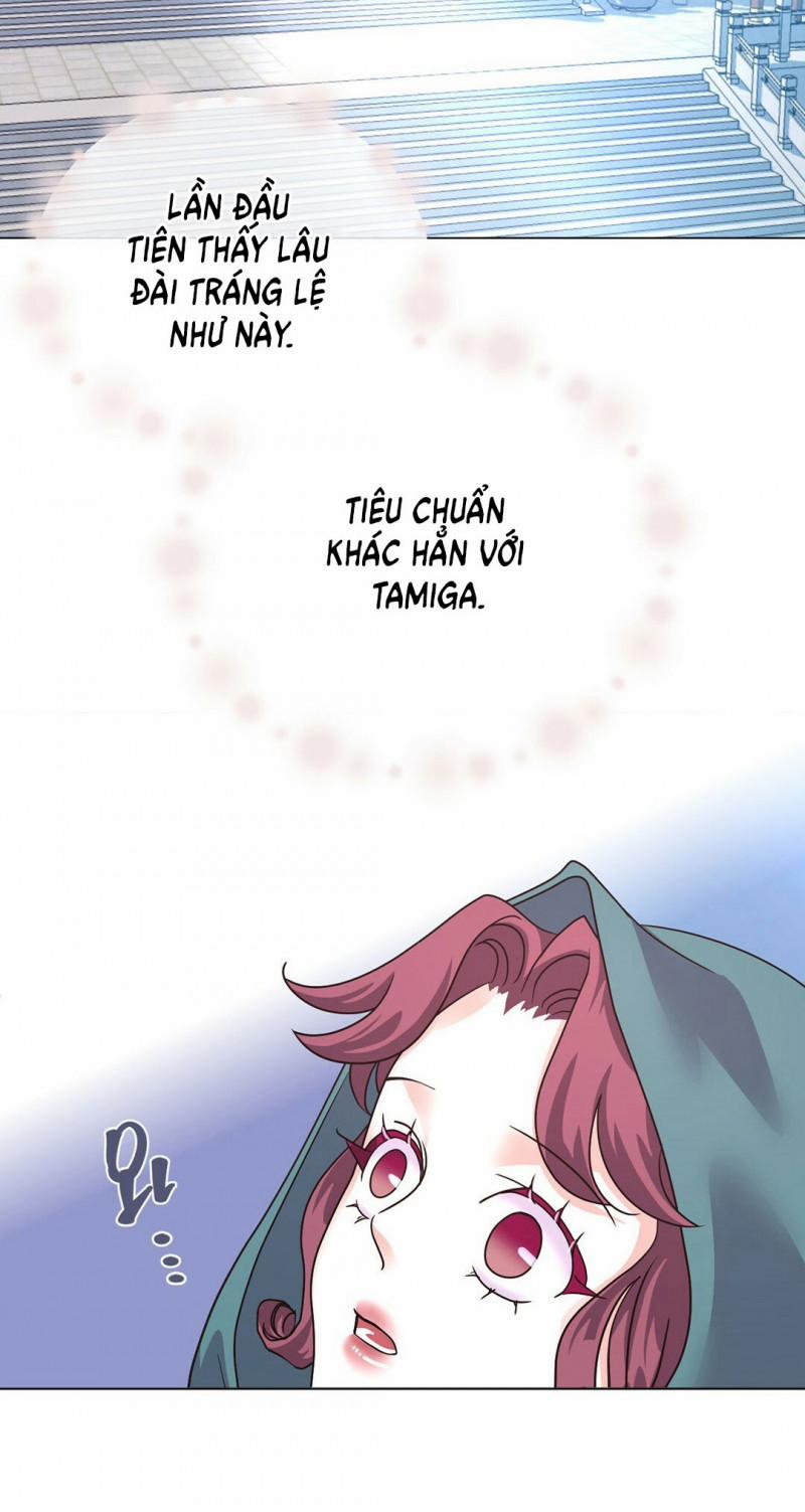 [18+] Đêm Của Dã Thú 7 trang 23