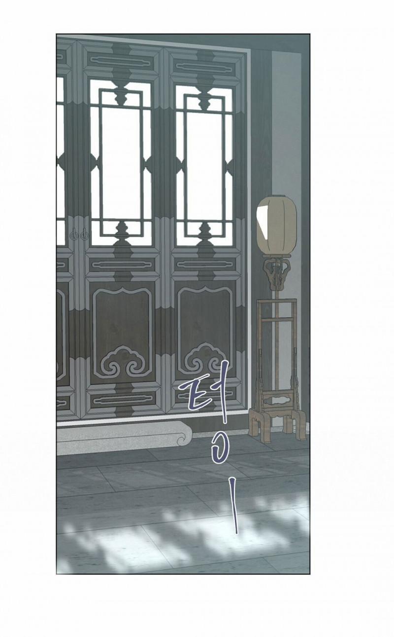 [18+] Đêm Của Dã Thú 7 trang 39