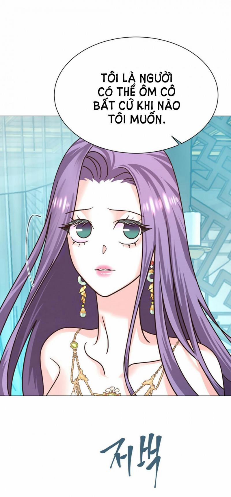 [18+] Đêm Của Dã Thú 8.5 trang 0