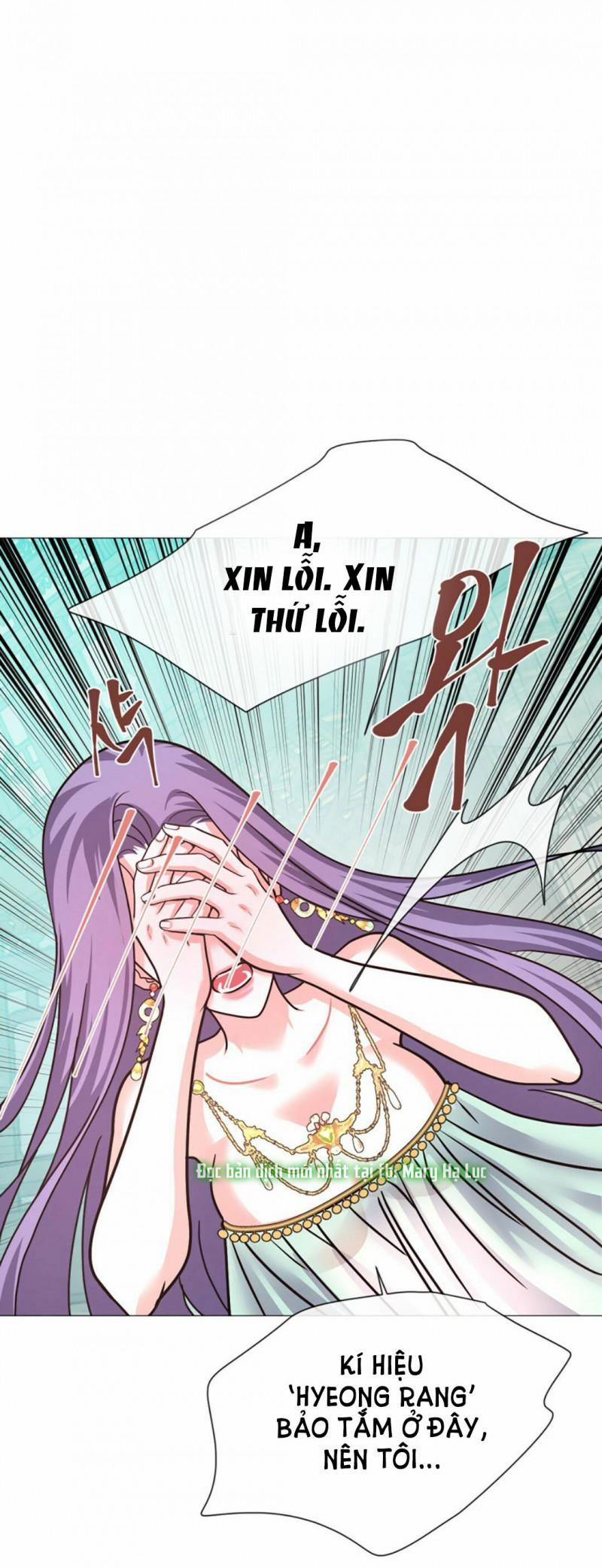 [18+] Đêm Của Dã Thú 8 trang 0