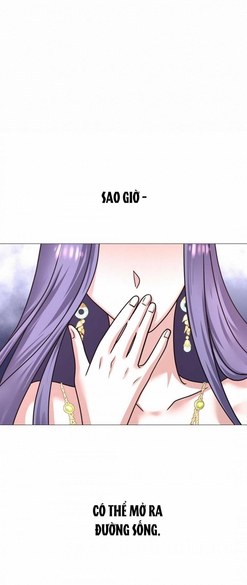 [18+] Đêm Của Dã Thú 8 trang 21