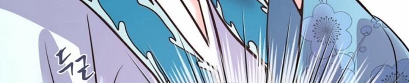 [18+] Đêm Của Dã Thú 9.5 trang 100