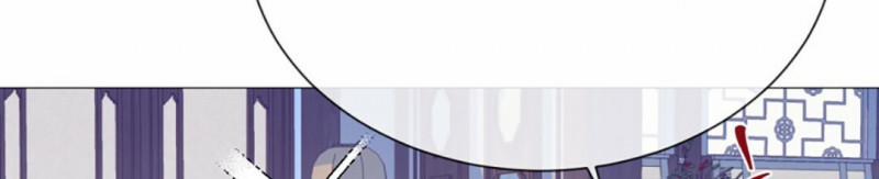 [18+] Đêm Của Dã Thú 9.5 trang 16