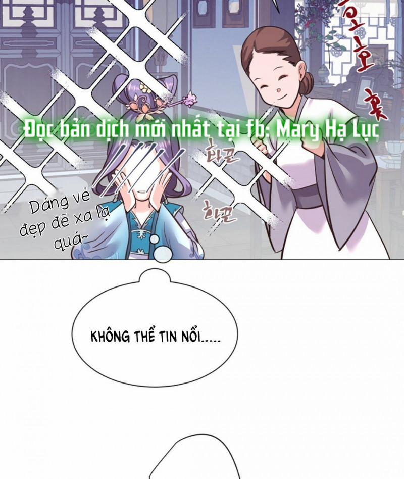 [18+] Đêm Của Dã Thú 9.5 trang 17