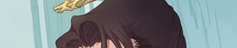 [18+] Đêm Của Dã Thú 9.5 trang 42