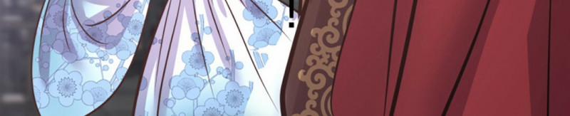 [18+] Đêm Của Dã Thú 9.5 trang 46