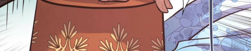 [18+] Đêm Của Dã Thú 9.5 trang 48