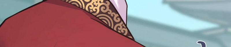 [18+] Đêm Của Dã Thú 9.5 trang 88