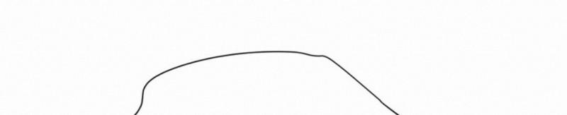 [18+] Đêm Của Dã Thú 9.5 trang 90