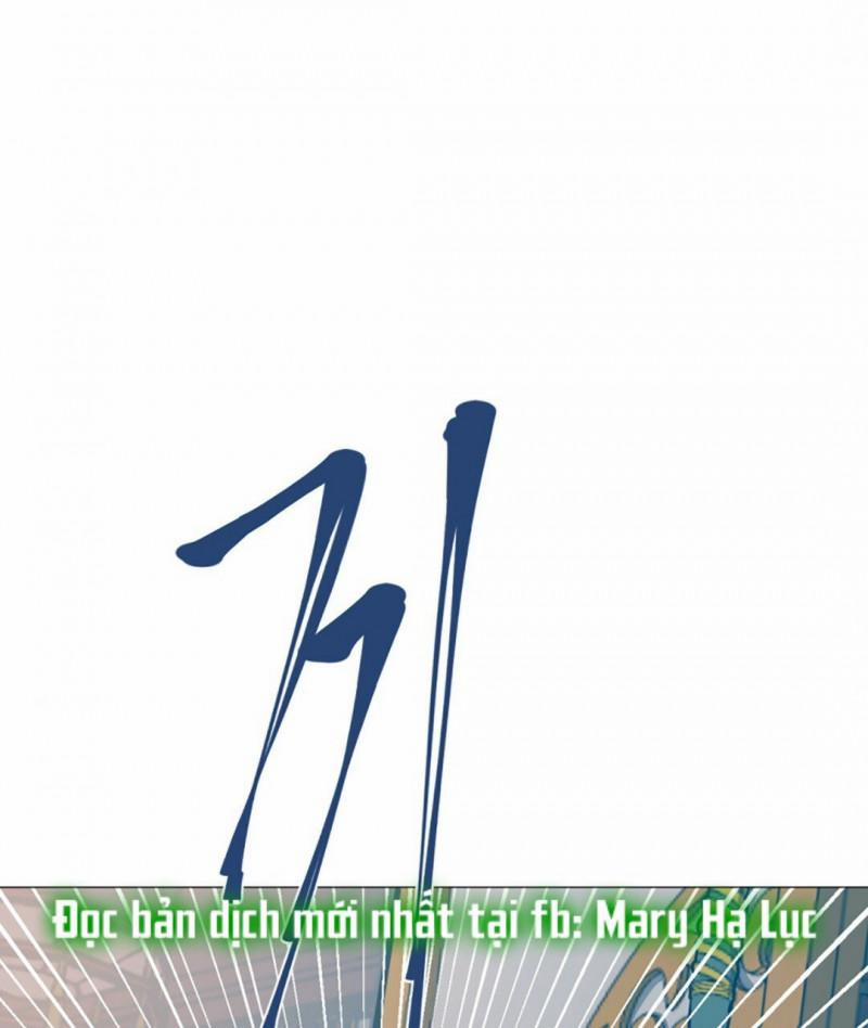 [18+] Đêm Của Dã Thú 9 trang 0