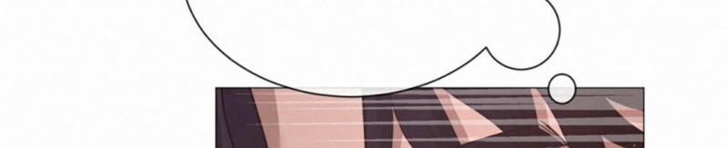 [18+] Đêm Của Dã Thú 9 trang 39