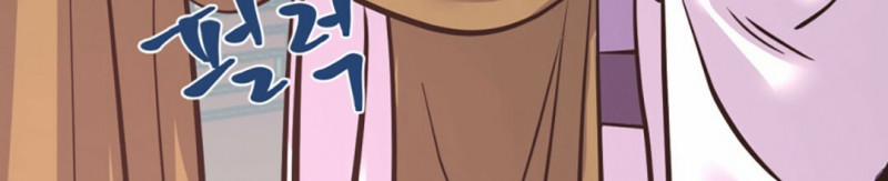 [18+] Đêm Của Dã Thú 9 trang 45