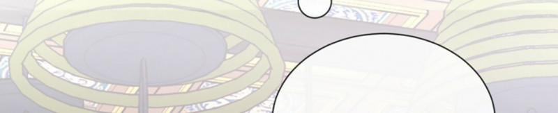 [18+] Đêm Của Dã Thú 9 trang 71