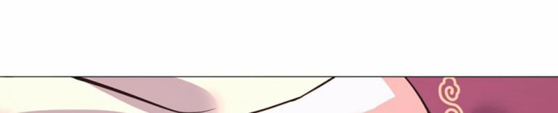 [18+] Đêm Của Dã Thú 9 trang 83