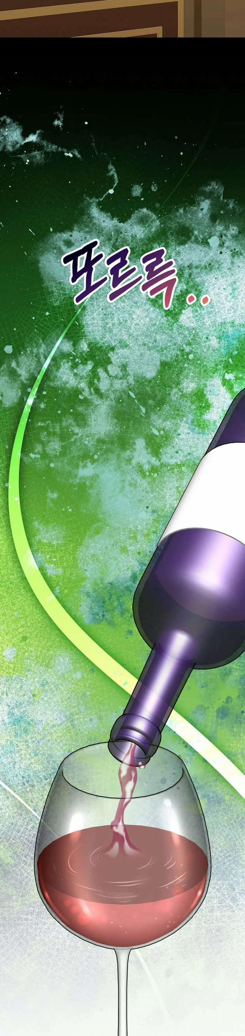 [18+] Đêm Của Người Hầu 1 trang 44