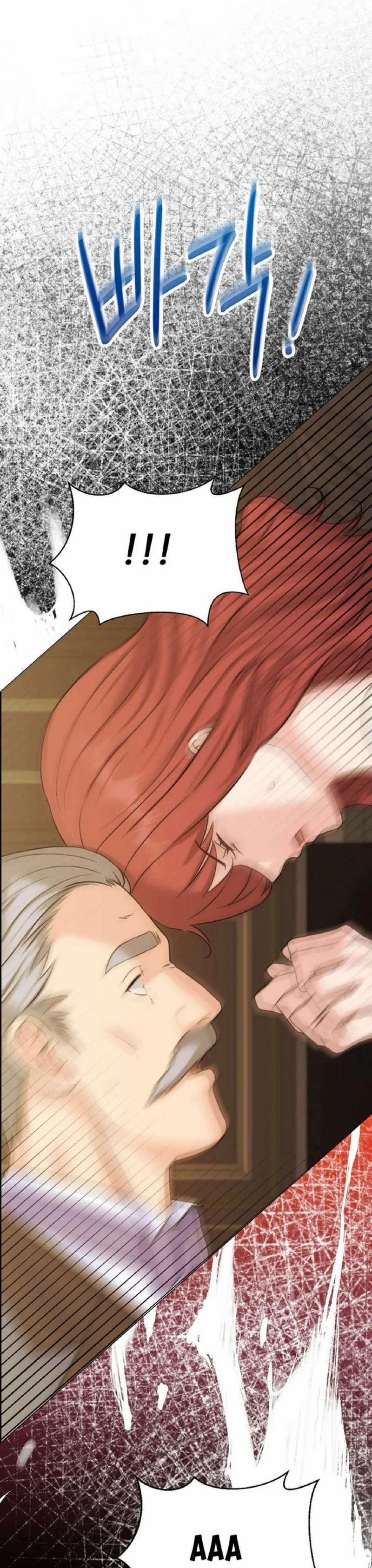 [18+] Đêm Của Người Hầu 1 trang 59