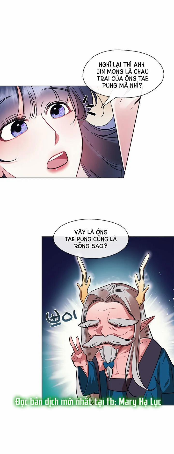 [18+] Đêm Của Tân Nương 15.1 trang 16