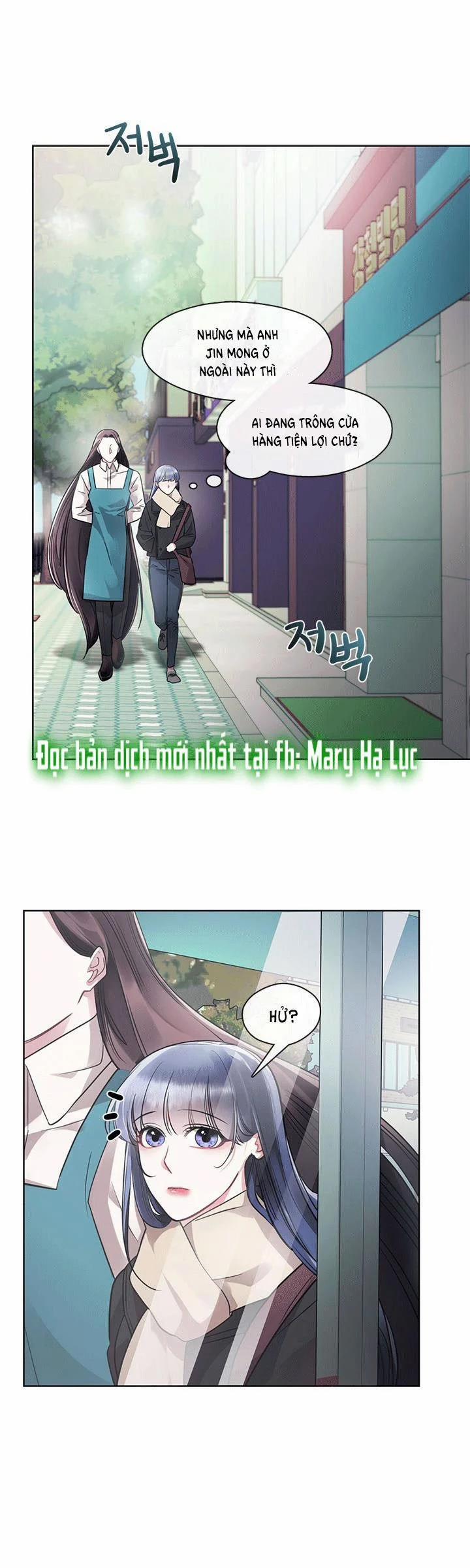 [18+] Đêm Của Tân Nương 16.1 trang 3