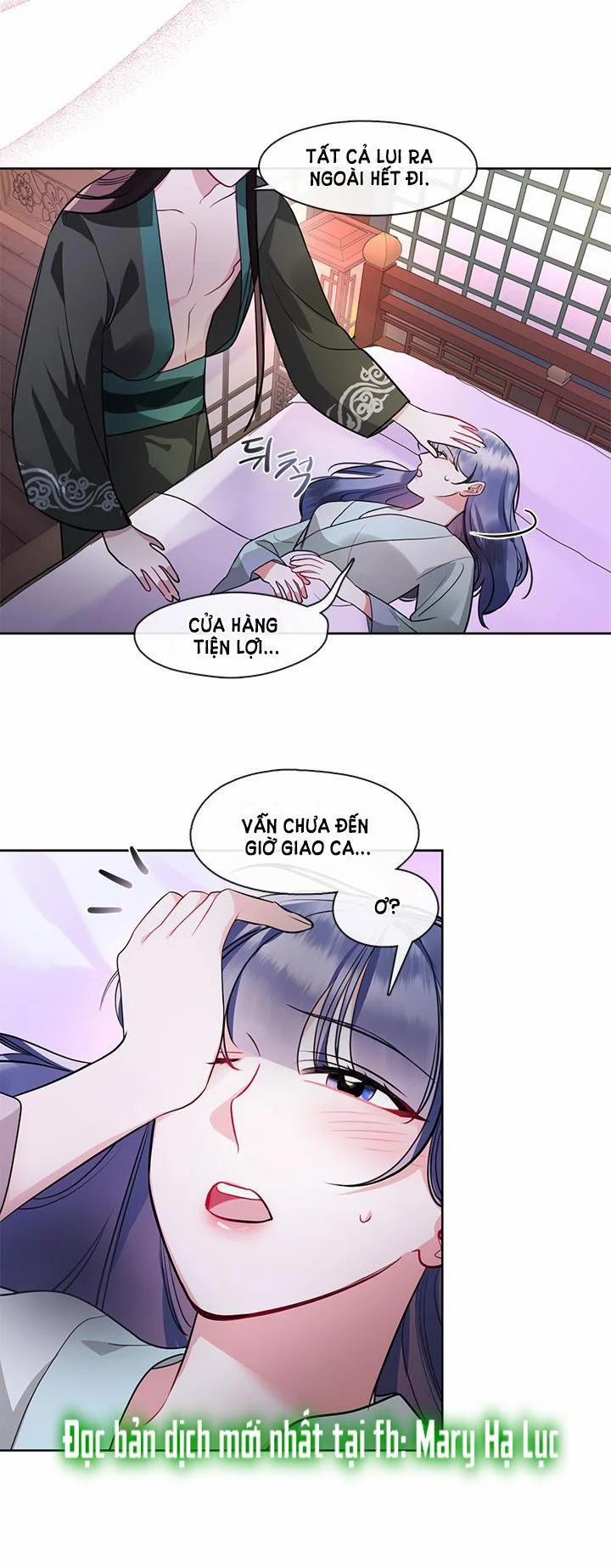 [18+] Đêm Của Tân Nương 20.1 trang 12