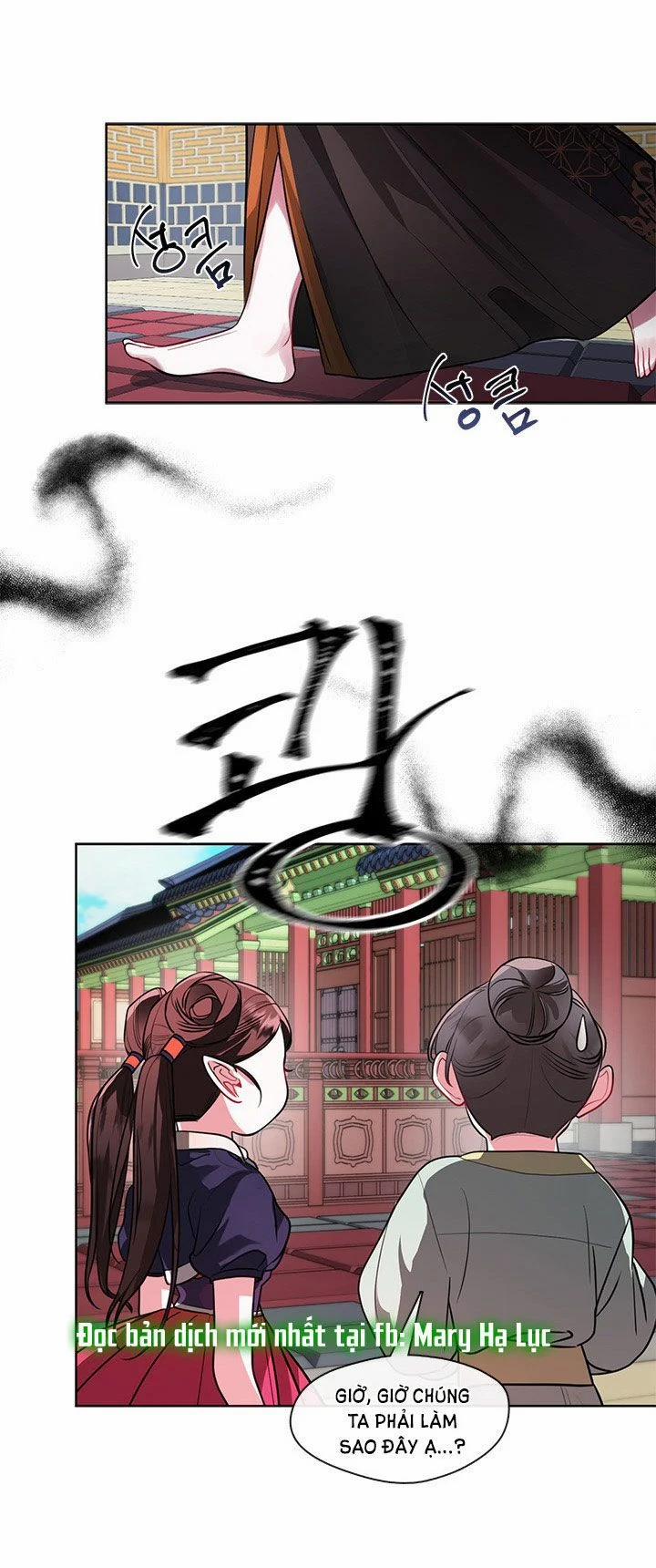 [18+] Đêm Của Tân Nương 23.1 trang 3