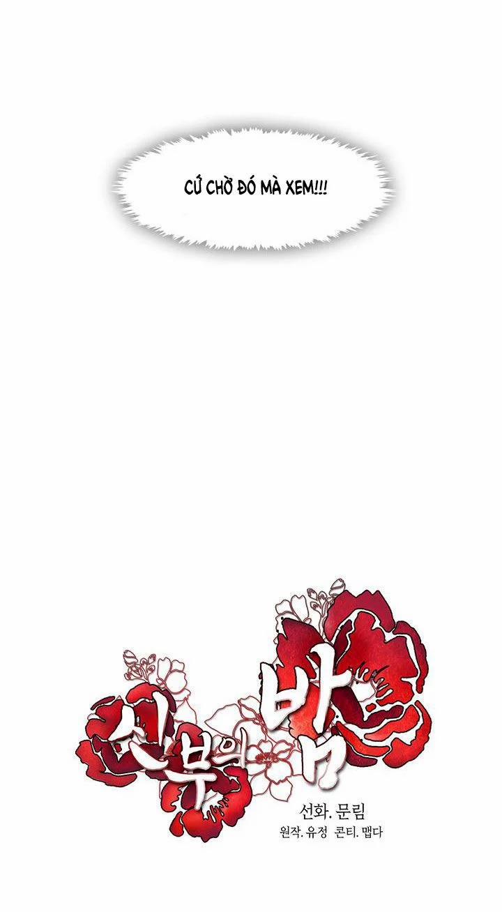 [18+] Đêm Của Tân Nương 26.2 trang 7