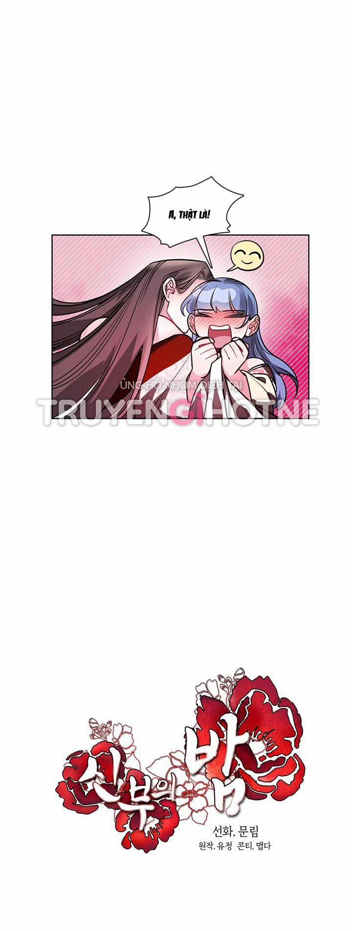 [18+] Đêm Của Tân Nương 30.1 trang 6