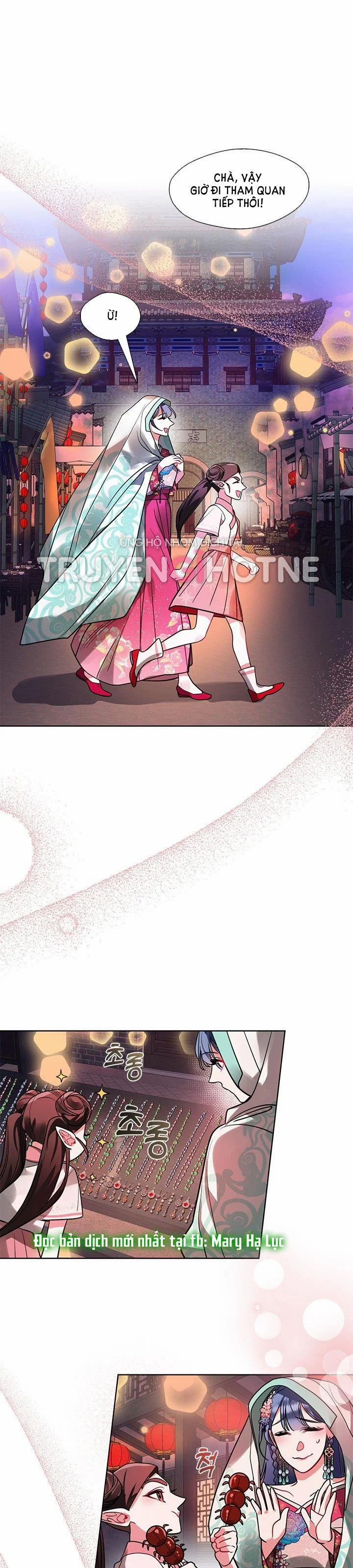 [18+] Đêm Của Tân Nương 33.2 trang 0