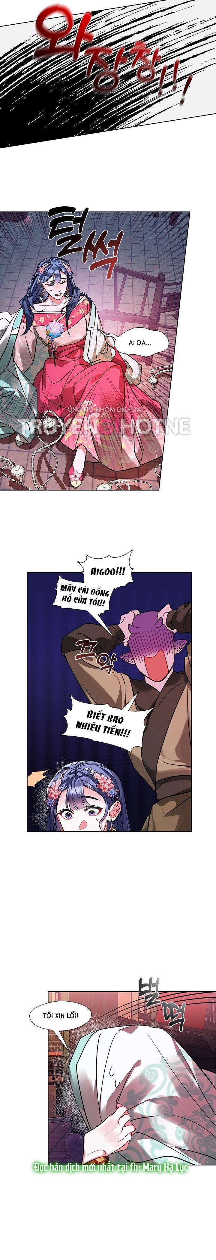 [18+] Đêm Của Tân Nương 33.2 trang 4