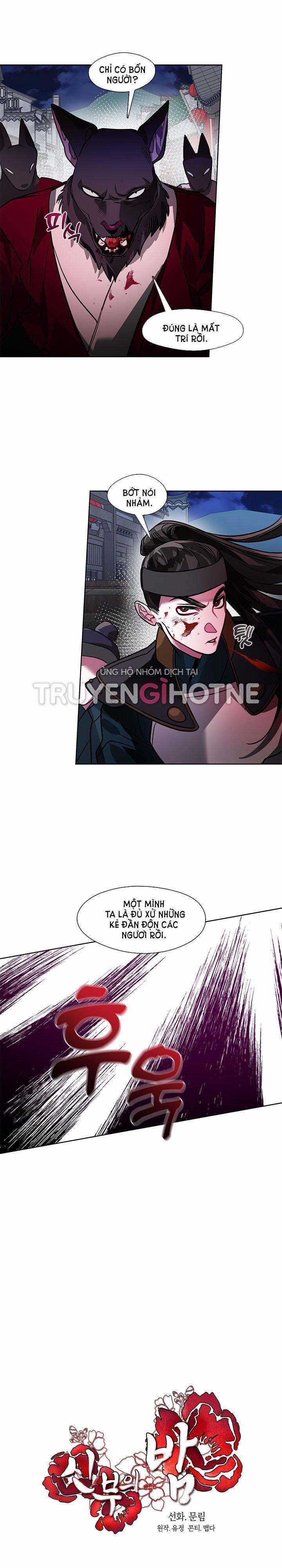 [18+] Đêm Của Tân Nương 34.2 trang 2