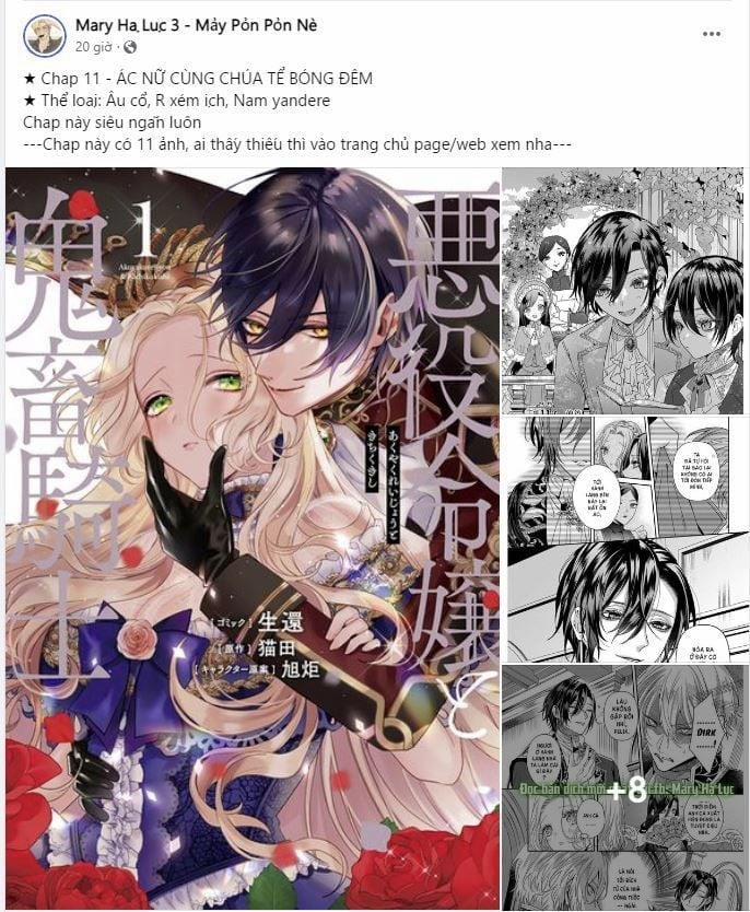 [18+] Đêm Của Tân Nương 35.1 trang 11