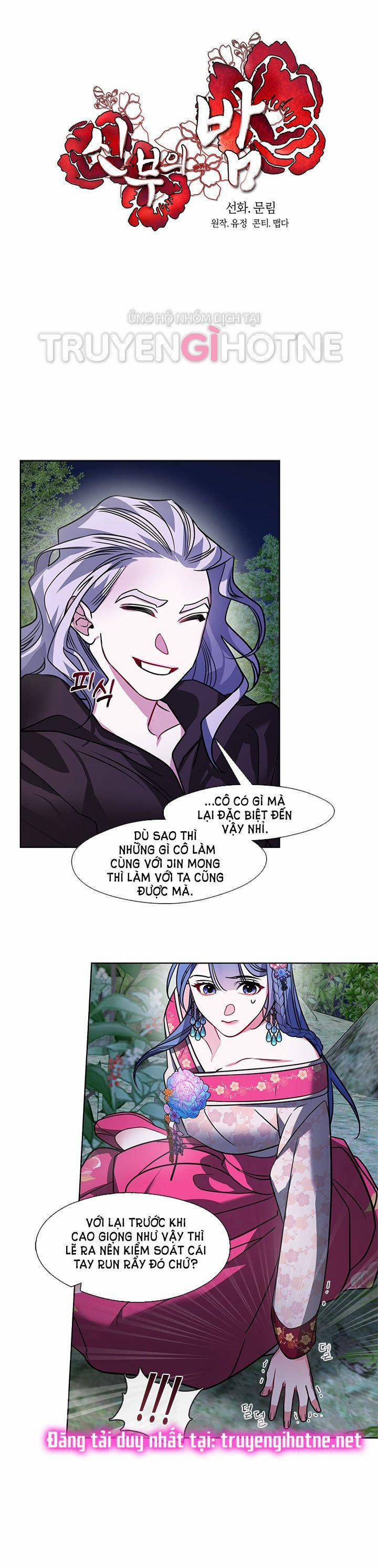 [18+] Đêm Của Tân Nương 35.1 trang 5