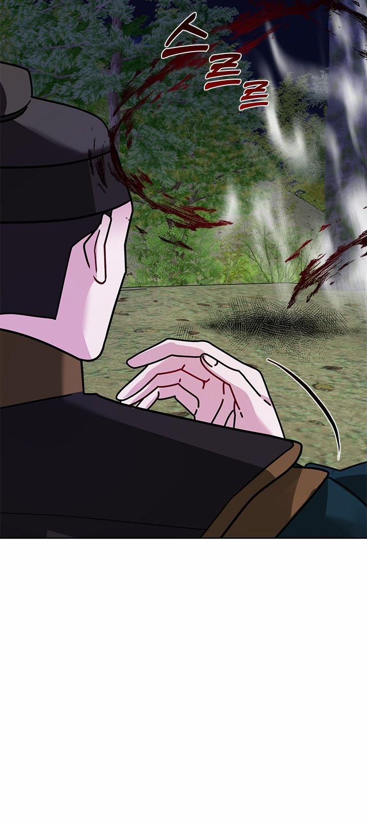 [18+] Đêm Của Tân Nương 36.2 trang 7