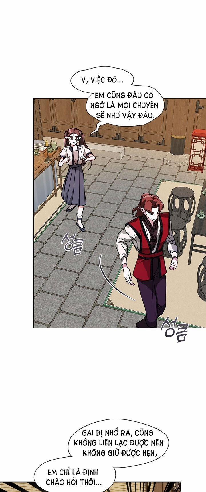 [18+] Đêm Của Tân Nương 37.2 trang 0