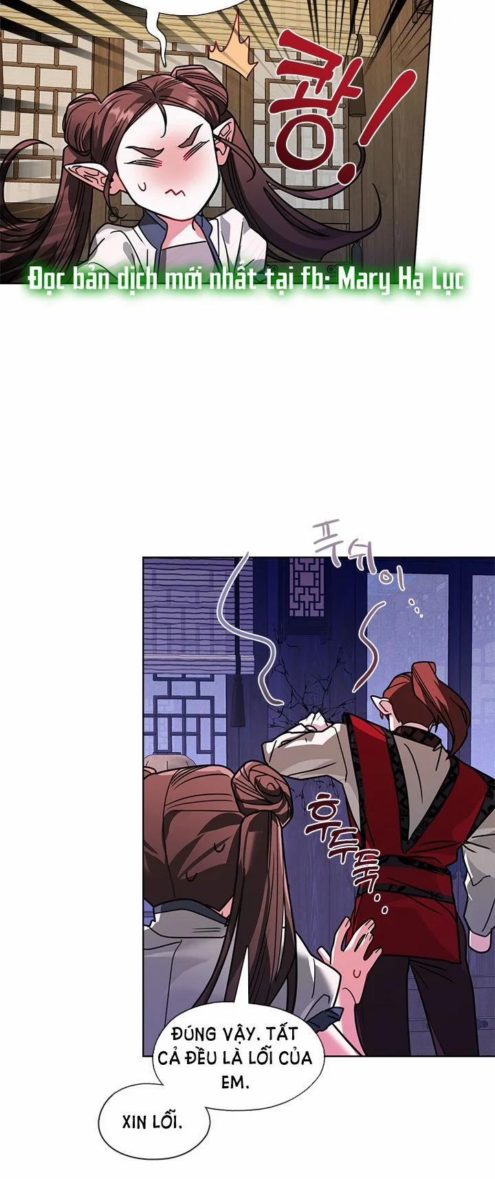 [18+] Đêm Của Tân Nương 37.2 trang 1