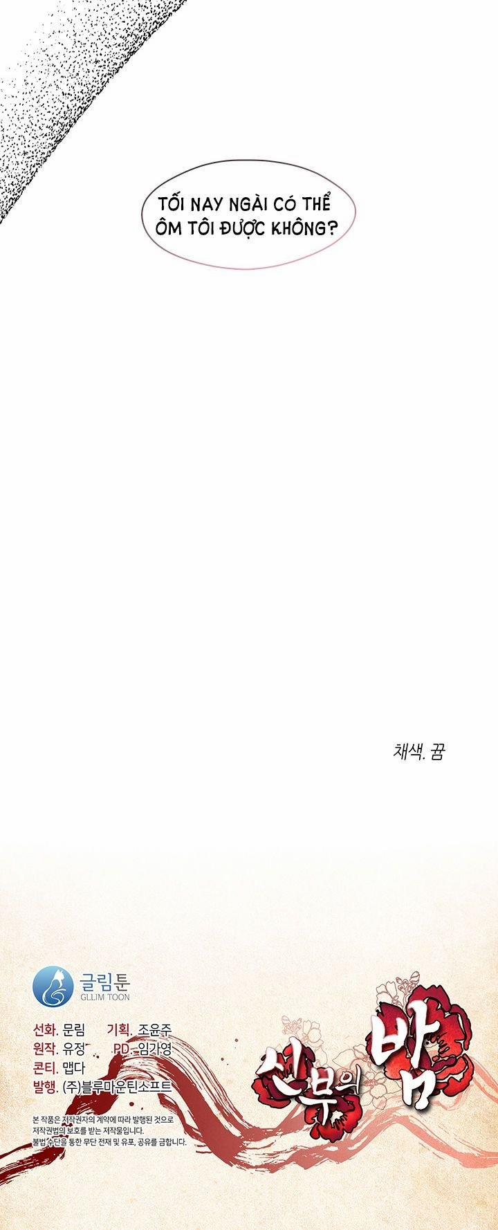 [18+] Đêm Của Tân Nương 37.2 trang 41