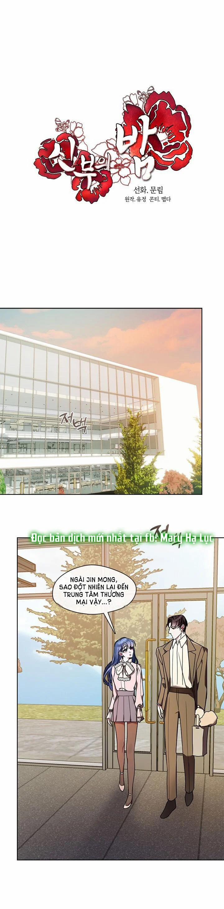 [18+] Đêm Của Tân Nương 44.1 trang 0