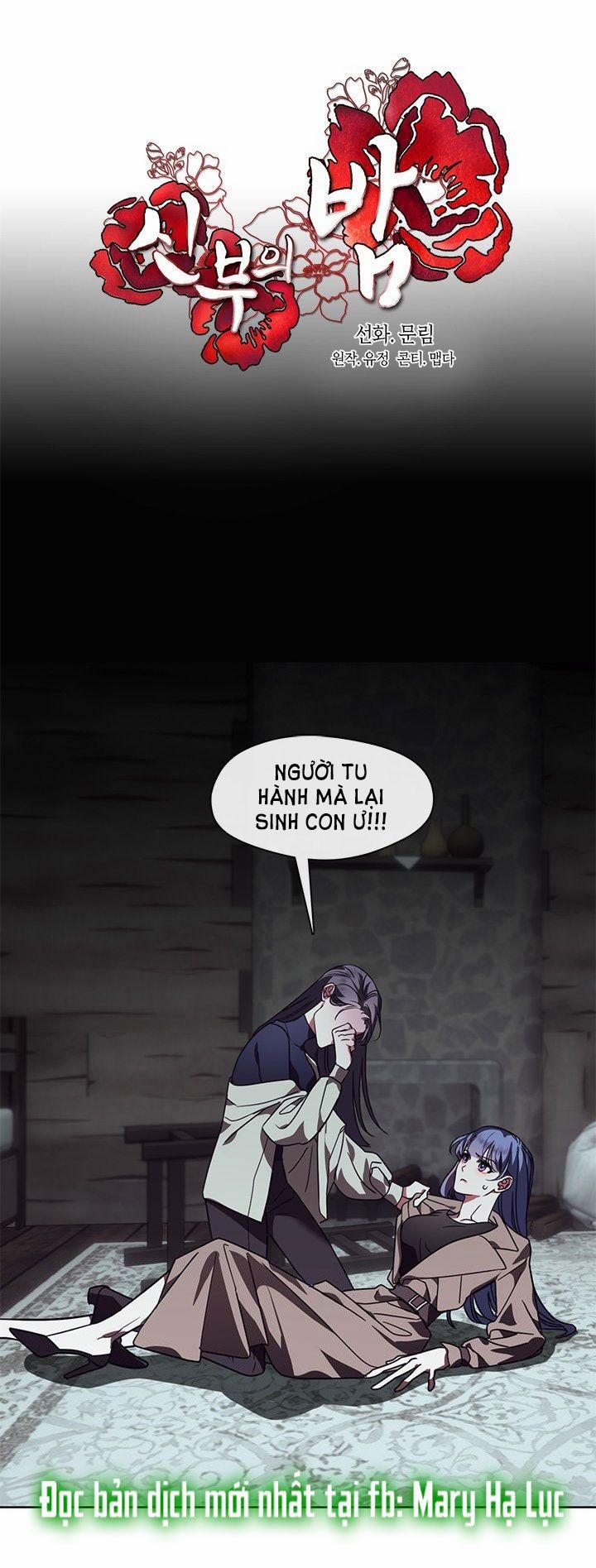 [18+] Đêm Của Tân Nương 51.1 trang 0