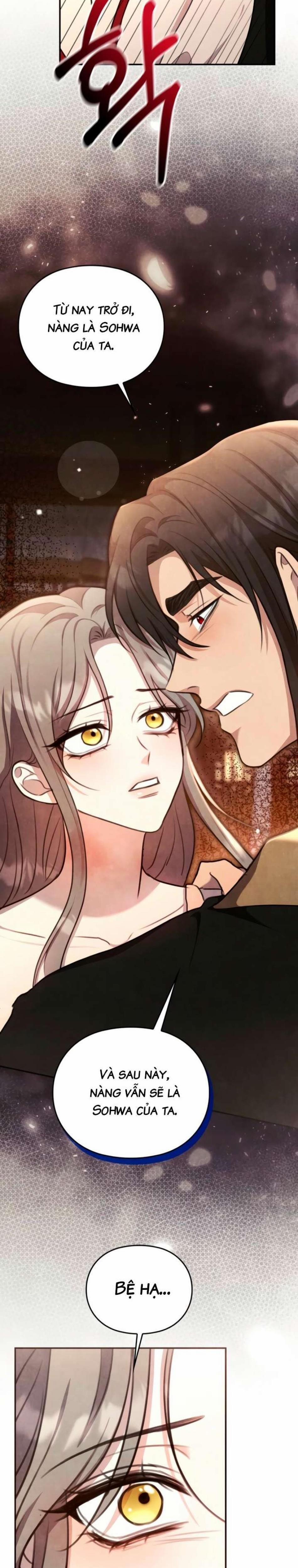 [18+] Đêm Cưỡng Đoạt 25 trang 1