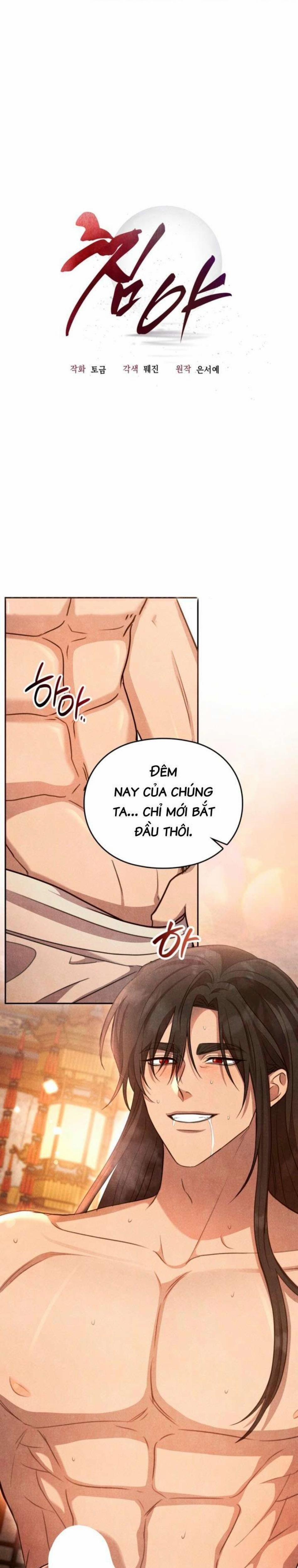 [18+] Đêm Cưỡng Đoạt 26 trang 0