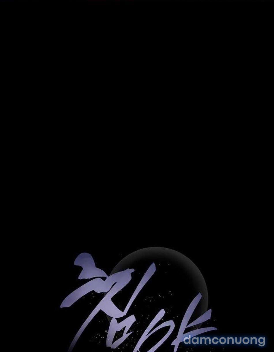 [18+] Đêm Cưỡng Đoạt 4 trang 0